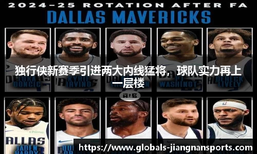 江南体育下载