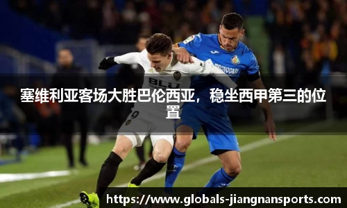 江南体育下载