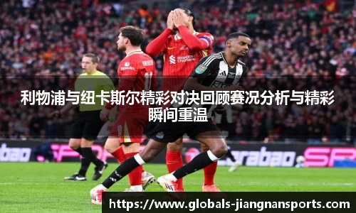 江南体育下载