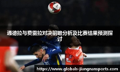 江南体育娱乐