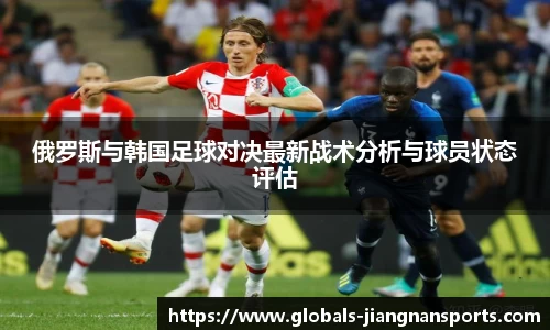 江南体育下载
