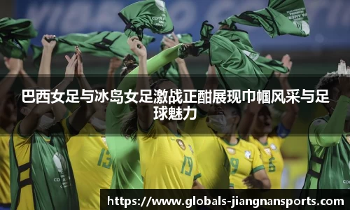 江南体育官网