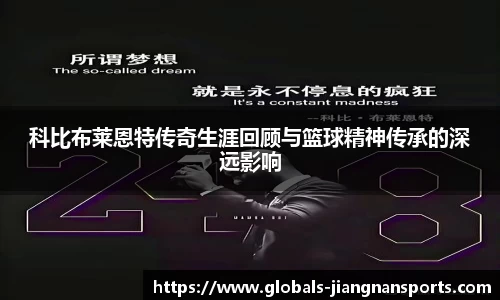 江南体育在线