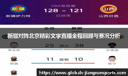 江南体育下载