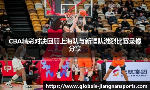 江南体育娱乐
