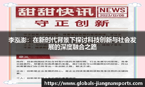 江南体育在线