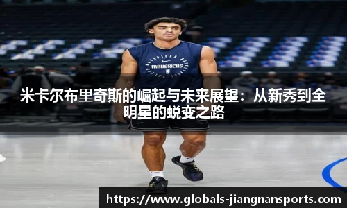 江南体育娱乐