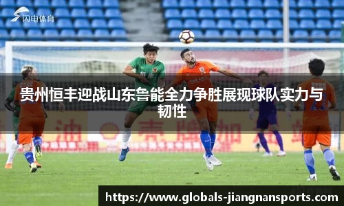 江南体育下载