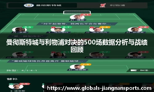 江南体育在线