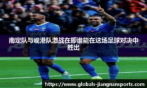 江南体育下载