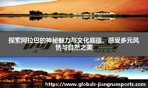 江南体育下载