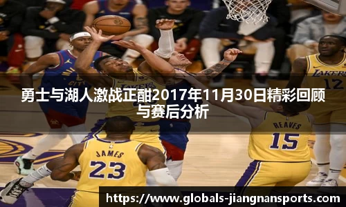 江南体育下载