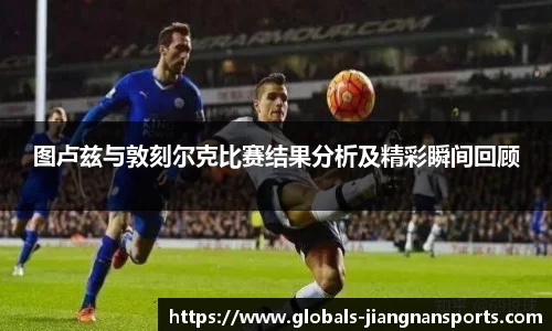 江南体育娱乐