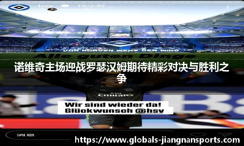 江南体育娱乐