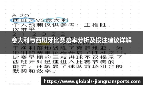 江南体育官网