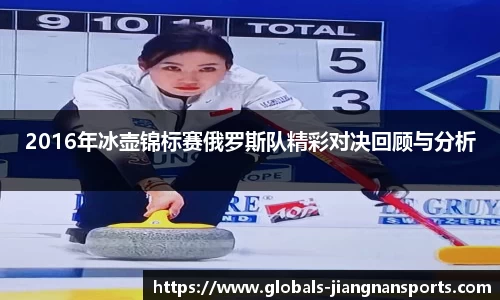 江南体育在线