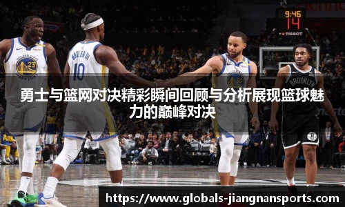 江南体育官网