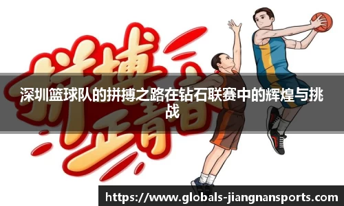 江南体育