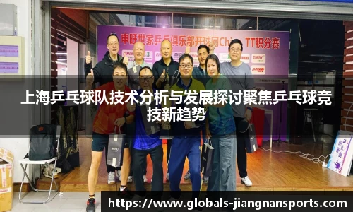 江南体育下载
