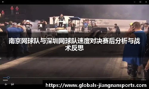 江南体育娱乐