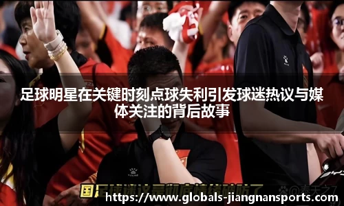 江南体育下载