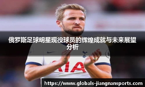 江南体育下载
