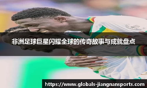 江南体育下载