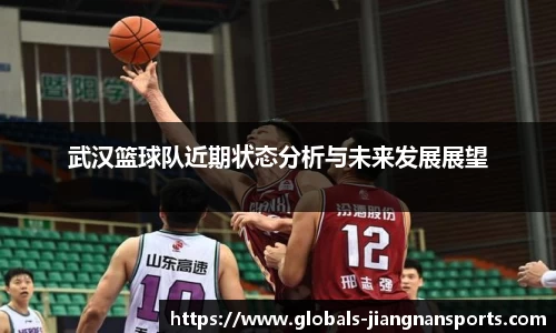 江南体育下载