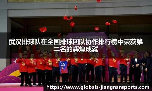 江南体育下载